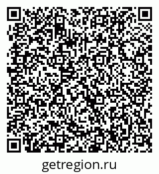 79063314001