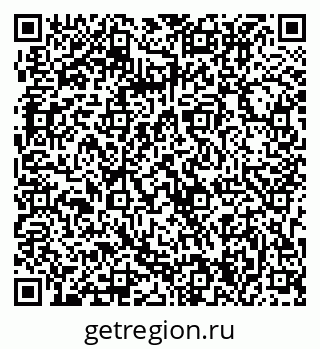 79063314002
