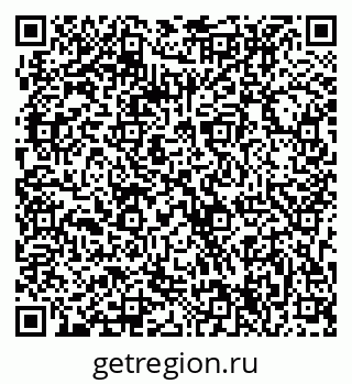79063314005