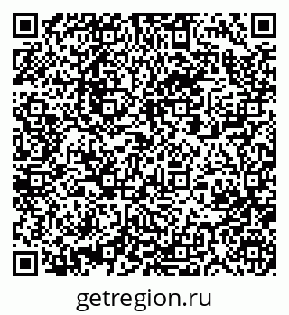 79063314006