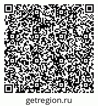 79063314008