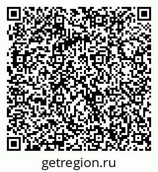 79063314010