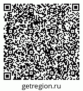 79063314012