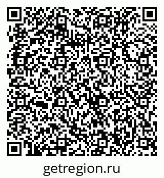 79063314020