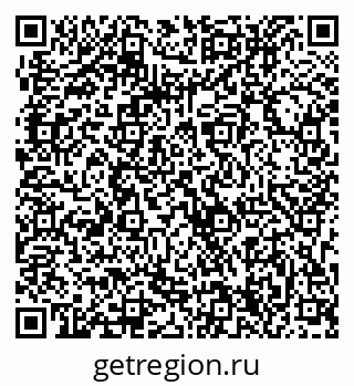 79063314074
