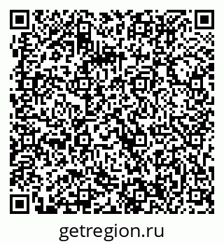 79063314096