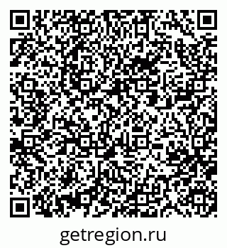 79063314176