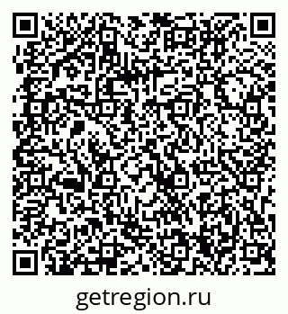79063314190