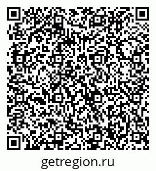 79063314200