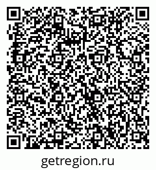 79063314233