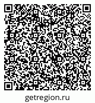 79063314234