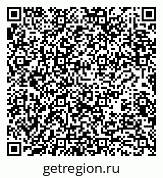 79063314241