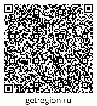 79063314386