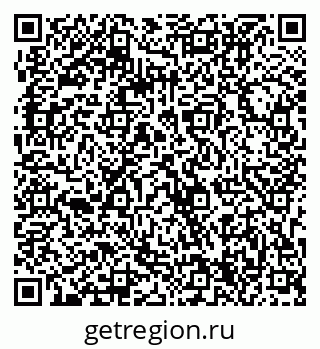 79063314484