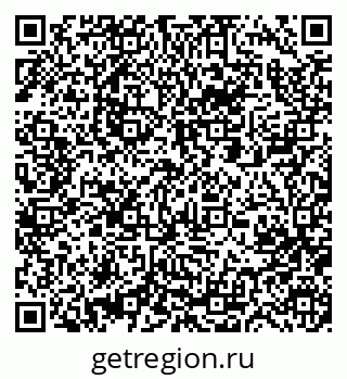 79063314490