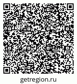 79063314494