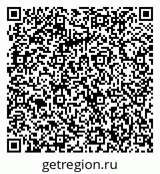 79063314600