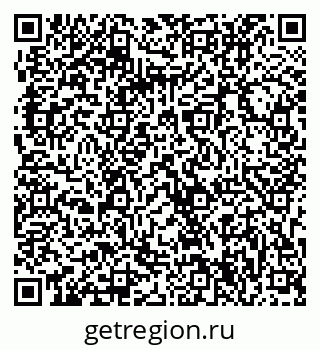 79063314865