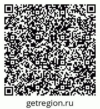 79063314870