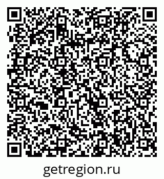 79063314881