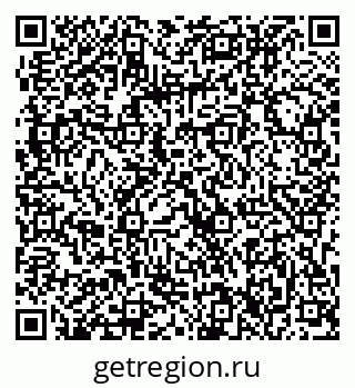 79063316001