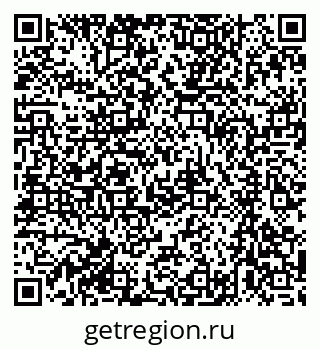 79063316481