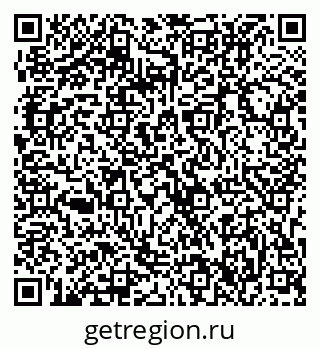 79063316801