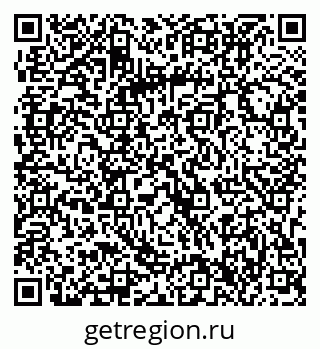 79063316984
