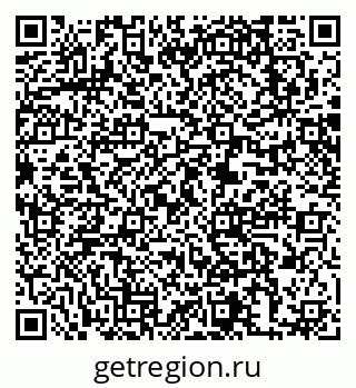 79063316992