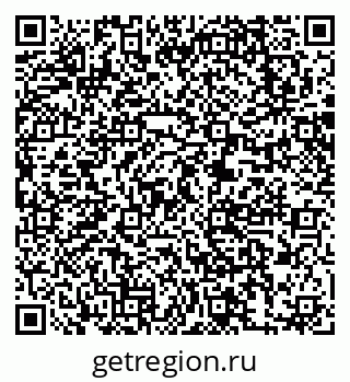 79063317000