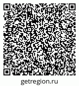 79063317001