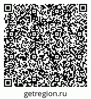 79063317070