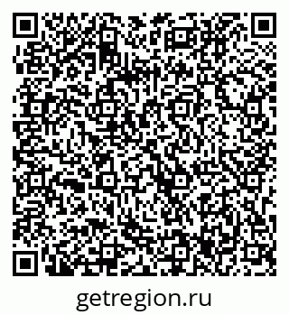 79063317121