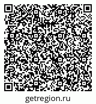 79063317200