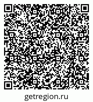 79063318480