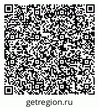 79063318487