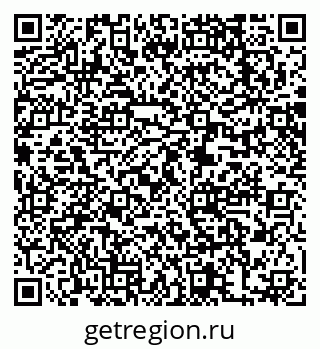 79063318496