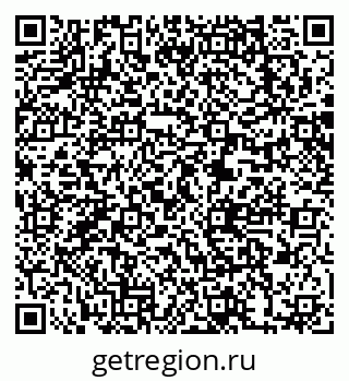 79063318529