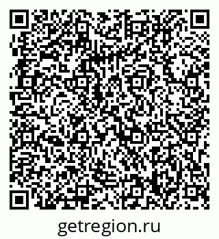 79063318650
