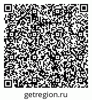 79063318700