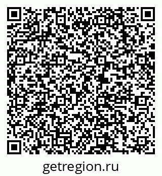 79063318900