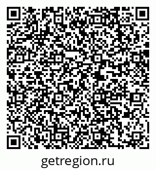 79063318990