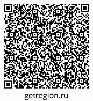 79063319000