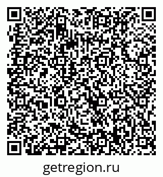 79063319005