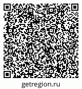 79063319020