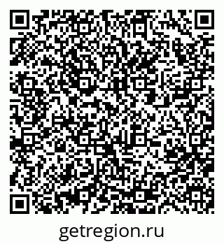 79063319138