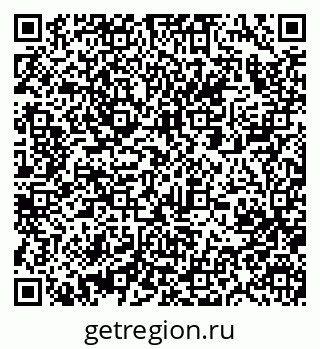 79063319237