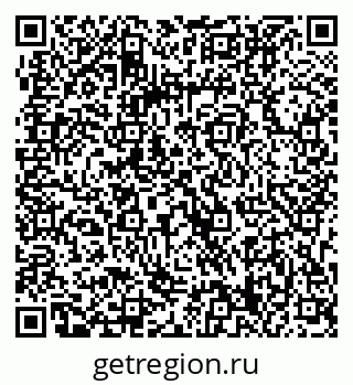 79063319386