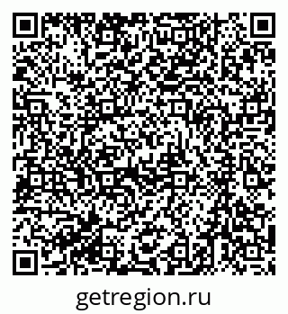 79063319487