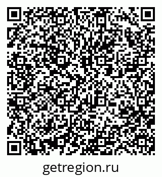 79063319490